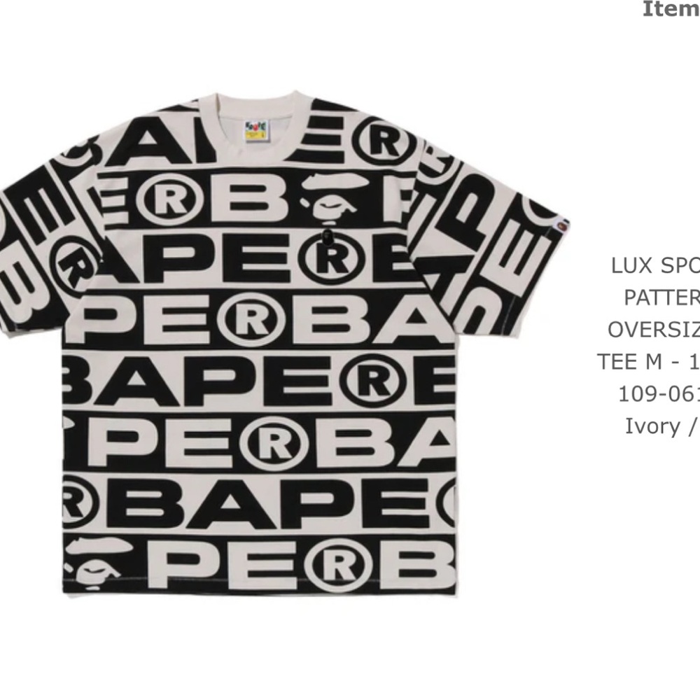 Bape Black and White Short Sleeve Tee